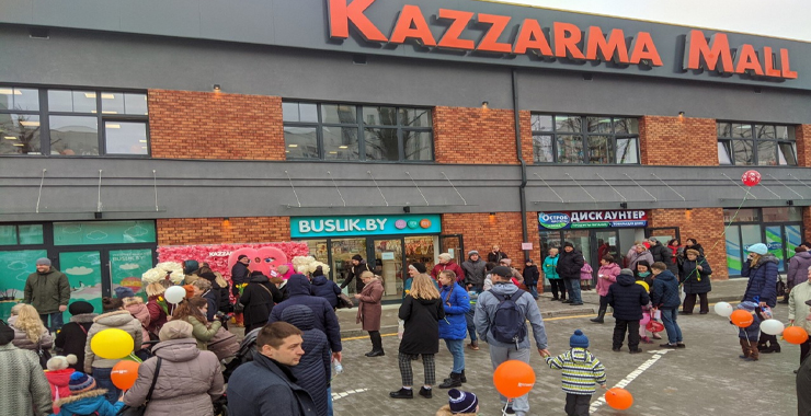 ТЦ Kazzarma Mall открылся в Гродно