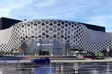 В Казани откроется новый торговый центр