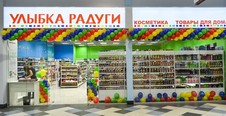 «Улыбка радуги» расширяет торговые площади в Москве