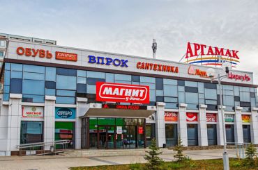 В Набережных Челнах за 247 млн рублей продается ТЦ «Аргамак»