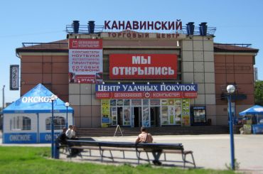 В Нижнем Новгороде выставлено на продажу здание торгового дома «Канавинский»